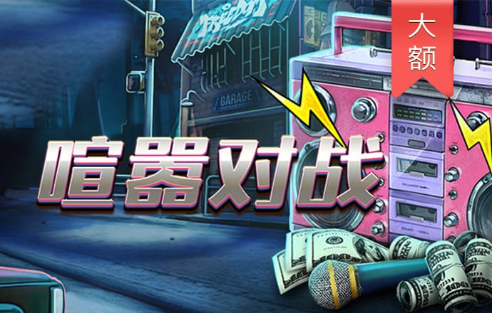 华体育在线登录入口