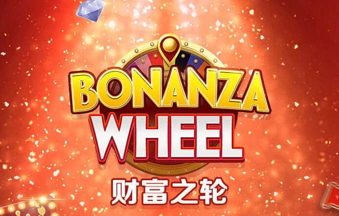 49图库资料