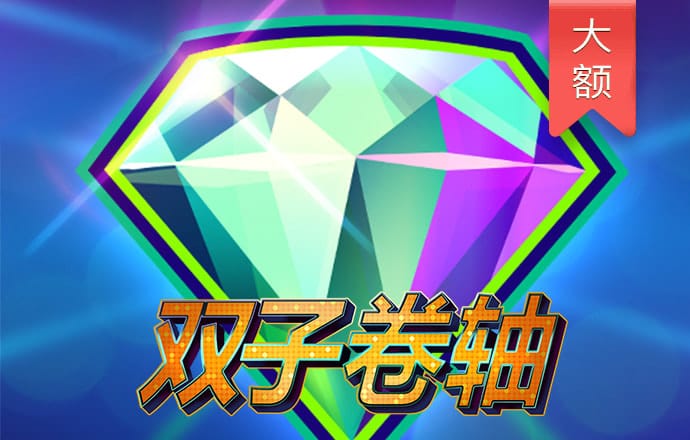雷火亚洲电竞平台