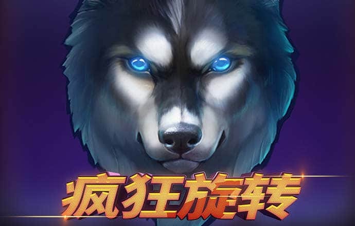 华体汇app下载手机版安装
