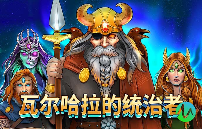 新利18体育