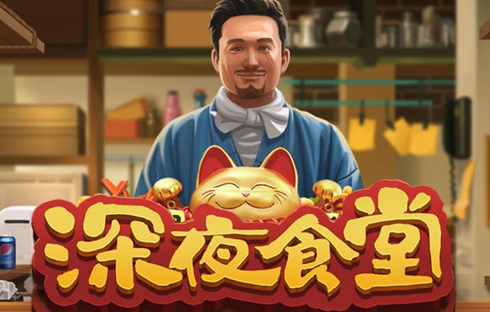 百家家乐app下载安装