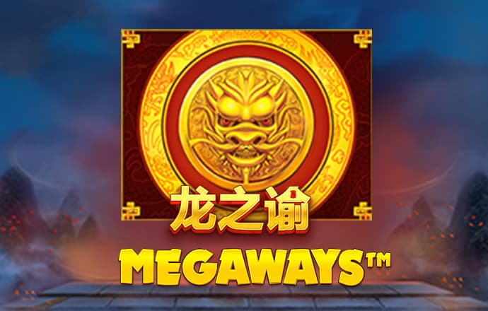 新万博ManBetX登录入口