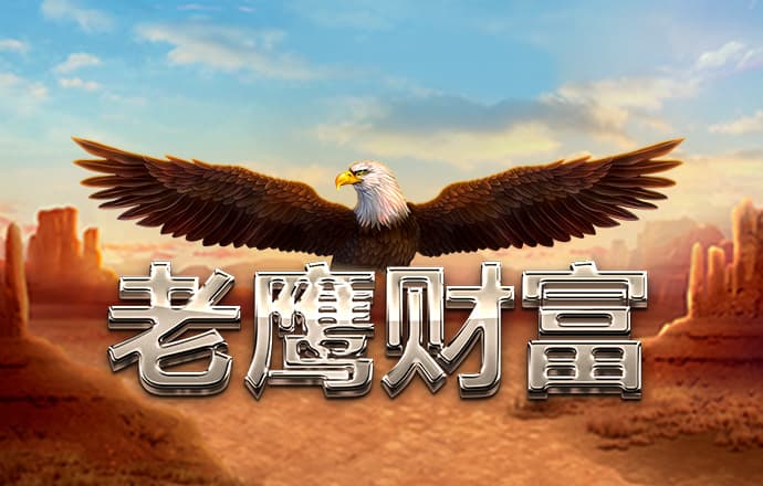 澳门一码一肖一特一中