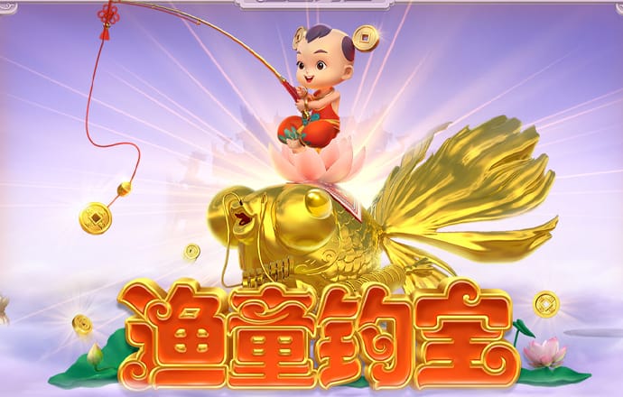 6688体育手机版登录入口